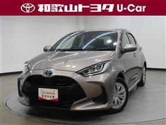 トヨタ ヤリス ハイブリッド Z