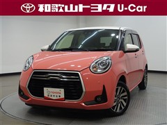 パッソ モーダ チャーム