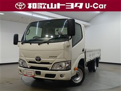 ダイナ1.55Tロングジャストロー