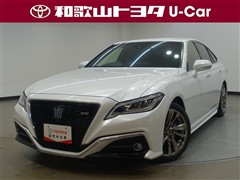 クラウン2.5HV RSアドバンス