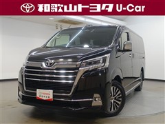 グランエース G