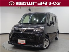 ルーミー G ウェルキャブ