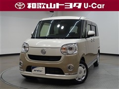 ムーヴキャンバス