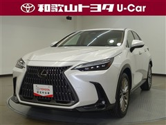 NX350h バージョンL