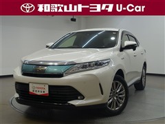 トヨタ ハリアーHVプレミアムメタル&レザー