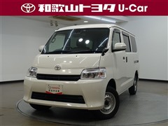 タウンエースバン GL