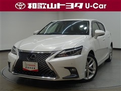 CT200h バージョンL