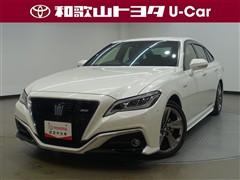 トヨタ クラウン2.5HV RS