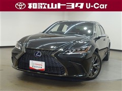 ES300h Fスポーツ