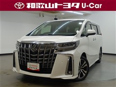 アルファード S Cパッケージ