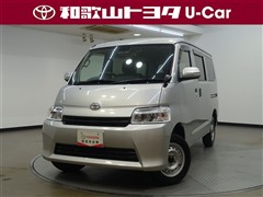 トヨタ タウンエースバン GL