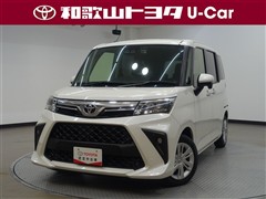 ルーミー G ウェルキャブ