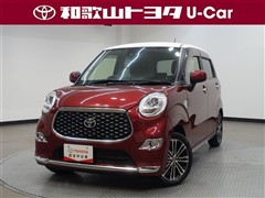 ピクシスジョイF G SA3プライ