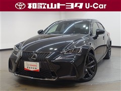 IS300 ブラックシークエンス