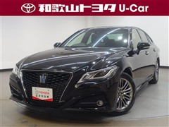 クラウン2.5HV S