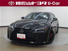 レクサス IS300h Fスポーツ モードB3