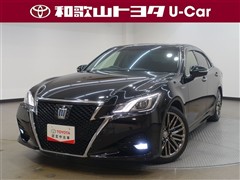 クラウン2.5HV アスリートS