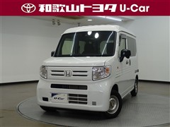 N-VAN G ホンダセンシング