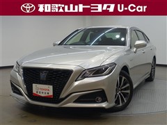 クラウン2.5HV S