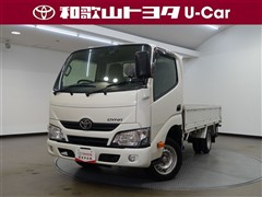 ダイナ1.45Tロングジャストロー