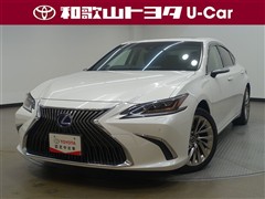 ES300h バージョンL