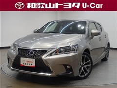 CT200h Fスポーツ