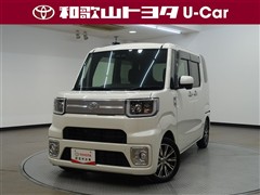 ピクシスメガ Gターボ SA3