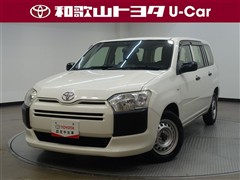 プロボックス DXコンフォート