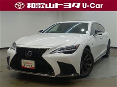 LS500h Fスポーツ 4WD