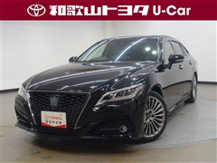 トヨタ クラウン2.5HV G