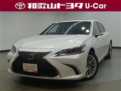 ES300h バージョンL