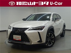 レクサス UX250h バージョンL