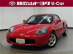 トヨタ MR-S Sエディション