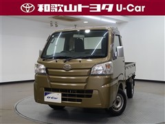 ダイハツ ハイゼットT スタンダード