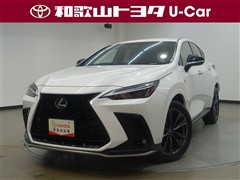 レクサス NX350h Fスポーツ