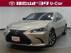 レクサス ES300h