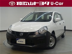 日産 NV150ADバン VE