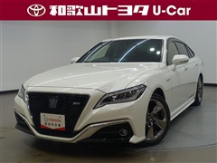 クラウン2.5HV RS