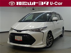 トヨタ エスティマ アエラスプレミアム