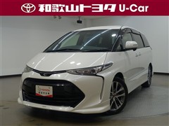 エスティマ アエラスプレミアム