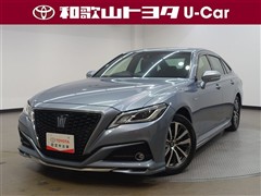 トヨタ クラウン2.5HV S Cパッケージ