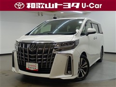 トヨタ アルファード S Cパッケージ