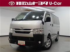 トヨタ ハイエースV DX