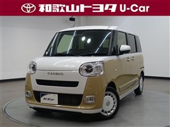 ムーヴキャンバス ストライプスG