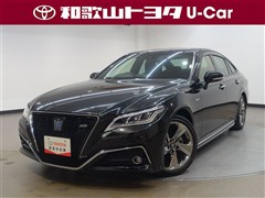 トヨタ クラウン2.5HV RS