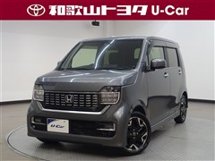 ホンダ N-WGNカスタムL・ターボホンダS