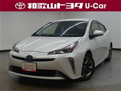 トヨタ プリウス A ツーリングセレクション