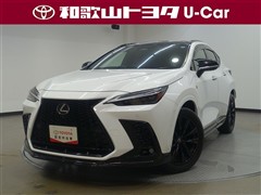 レクサス NX350h Fスポーツ