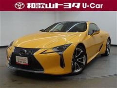 レクサス LC500 Sパッケージ