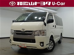 トヨタ レジアスエースV ロング DX GL
